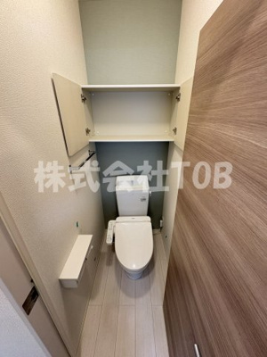 【トイレ】 | セレスティア北烏山 | ※クリーニング完了前※