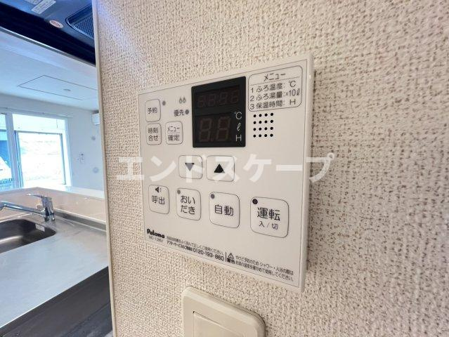 ラ・ティーダヒルズ　Ｗの設備|高崎、前橋のお部屋探しはエンドスケープまで！お客様の理想お聞かせ下さい♪