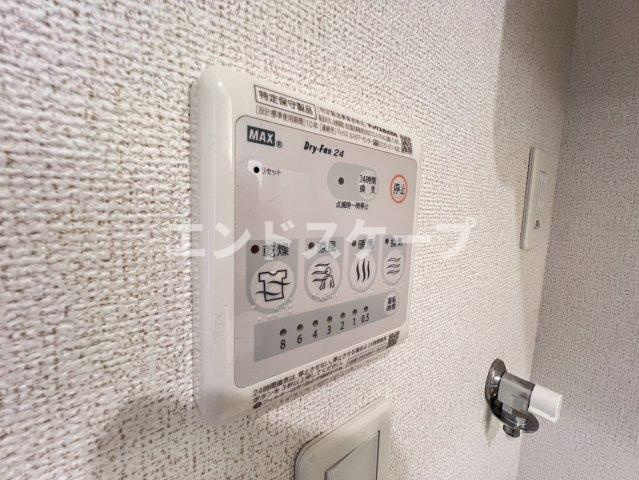 ラ・ティーダヒルズ　Ｗの設備|高崎、前橋のお部屋探しはエンドスケープまで！お客様の理想お聞かせ下さい♪