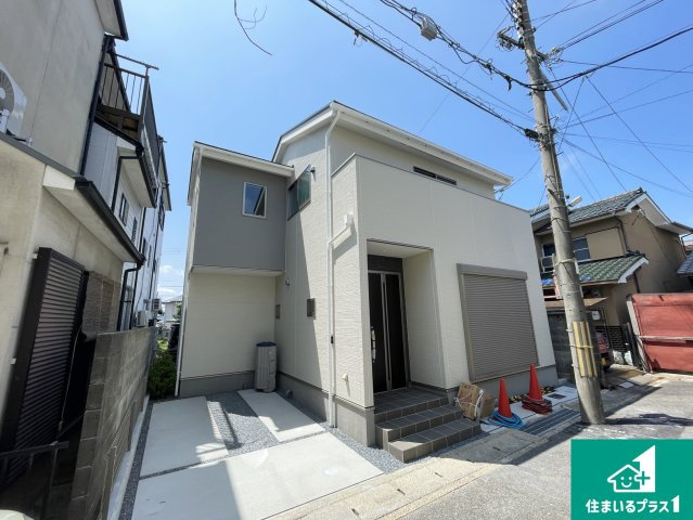 京都市山科区大塚南溝町　第1期　新築一戸建て