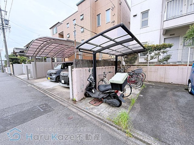 【その他共用部分】 | 関谷ハイツ【名古屋市賃貸・都市ガス】