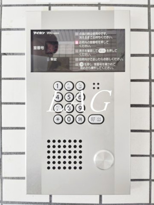 【セキュリティ】 | ジョイフル氷川台 | オートロックです。
