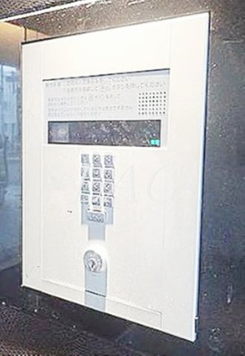 【セキュリティ】 | アジールコート中幸 | オートロックです。