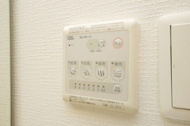 アーデンタワー本町イーストの設備