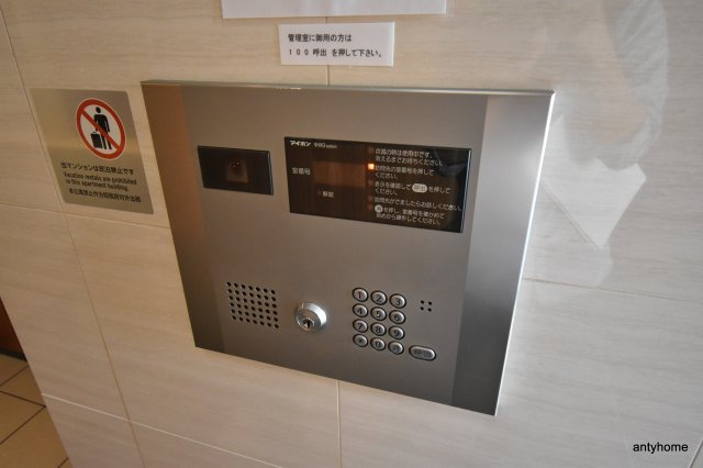 エストーネ江坂　仲介手数料無料のセキュリティ