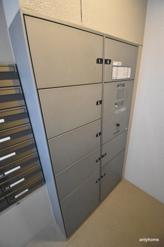 エストーネ江坂　仲介手数料無料の設備