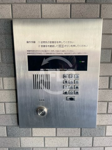 メゾンミヤビ　育和小学校区のセキュリティ|メゾンミヤビ　オートロック