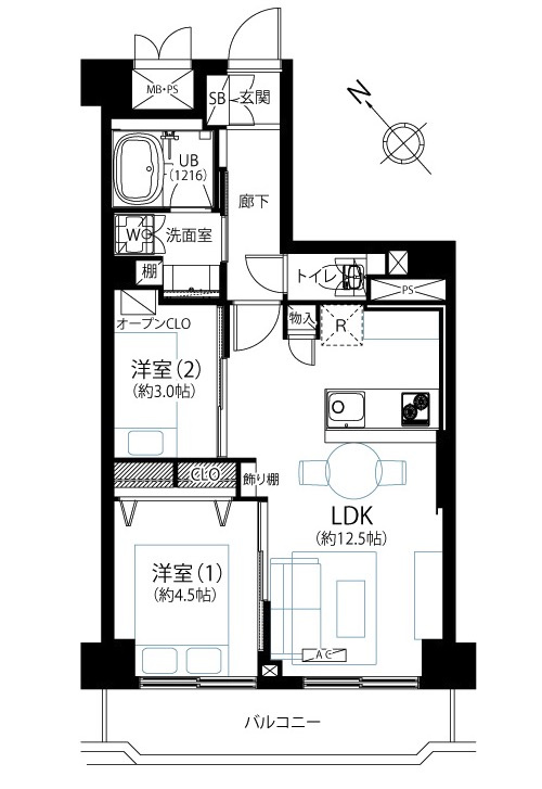 ★仲介手数料無料★ライオンズマンション武蔵小山（新規リノベーション済み・即入居可能）