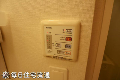 【その他】 | オリーブハウスⅧ