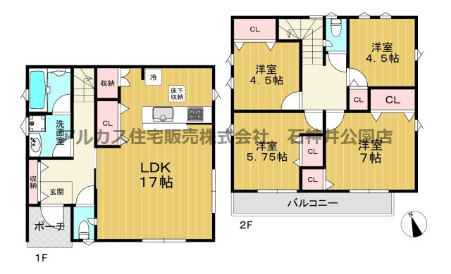 武蔵野市八幡町１丁目　新築一戸建　中央線　三鷹