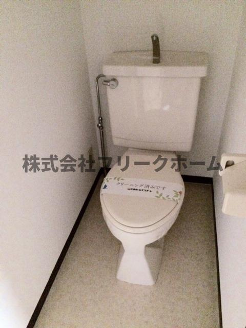 杉並区上高井戸２丁目の賃貸マンションのトイレ