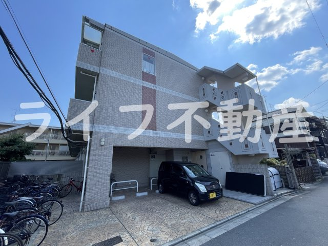 オランジュ上小阪