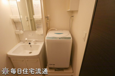 【設備】 | Ｔｓｕｊｉ