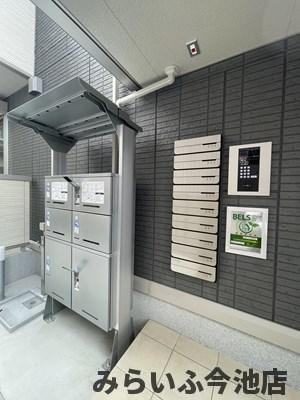 【設備】 | エスペランサ千種