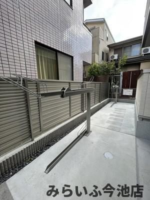 【その他】 | エスペランサ千種