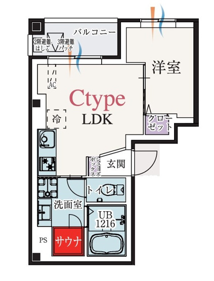 【間取り】 | b’CASA東伏見 | 「b’CASA東伏見」