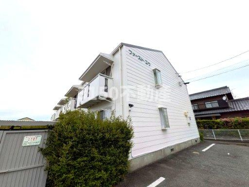 ファーストユーの外観