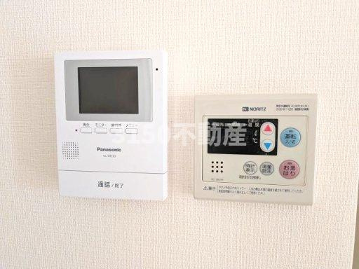 ファーストユーのセキュリティ