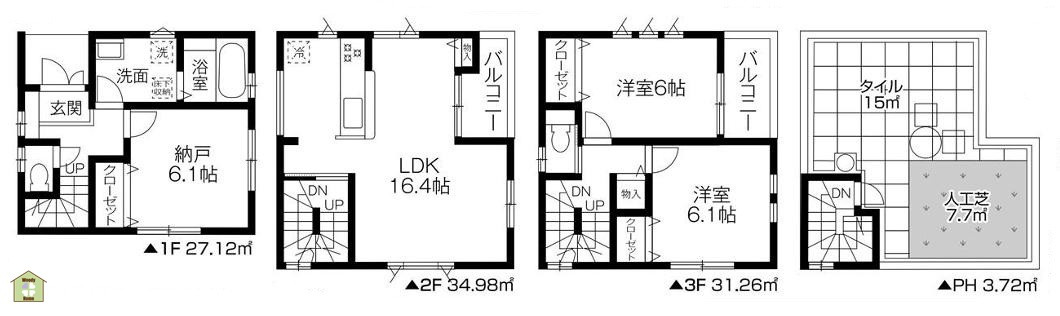越谷市平方　新築一戸建ての間取り