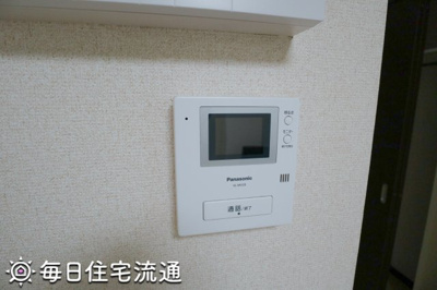 【セキュリティ】 | メゾンエルブ南大泉