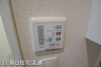 【その他】 | メゾンエルブ南大泉