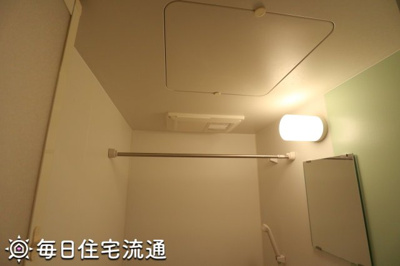 【浴室】 | メゾンエルブ南大泉