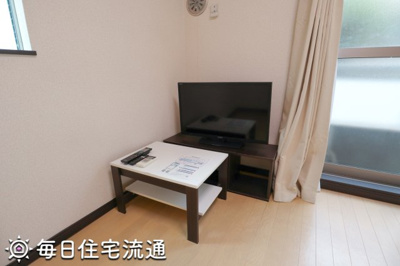【設備】 | メゾンエルブ南大泉