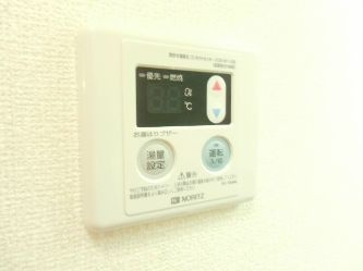 【設備】 | サンハイツⅢ | 給湯器です。　※参考写真です