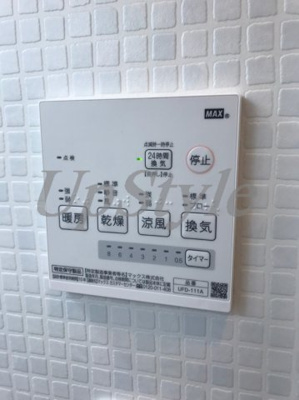 【設備】 | ラヴィエント浅草言問