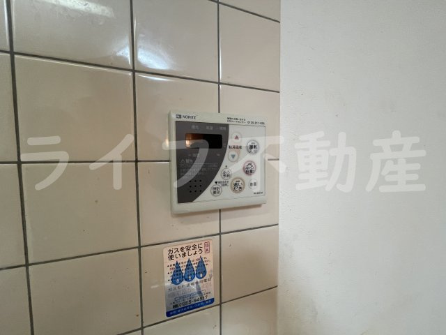 サンライフ小阪のその他