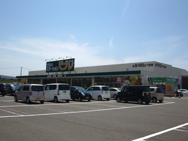 ハイムチョコラートの周辺|ビフレ にかほ店まで550m