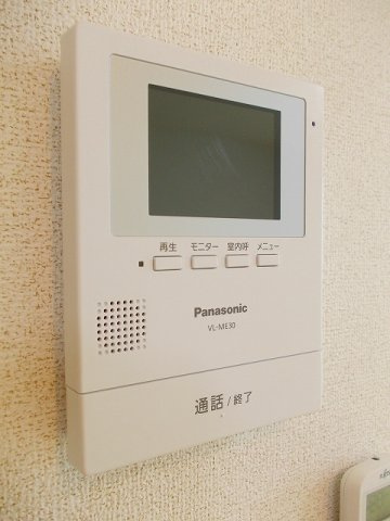 ワイレアのその他