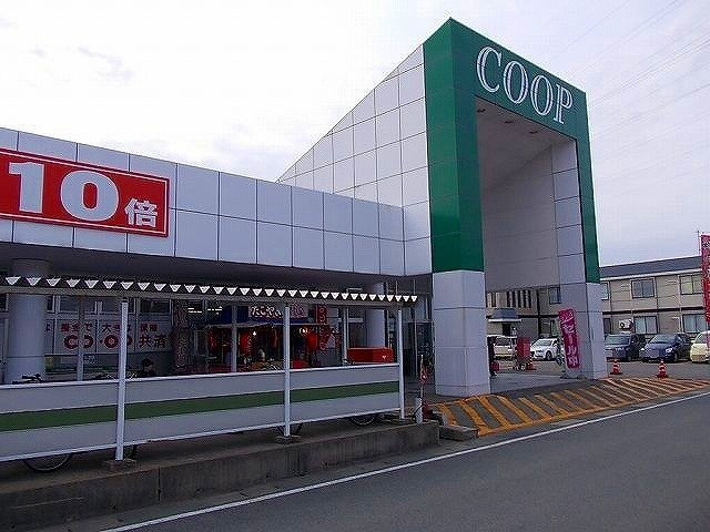 グラース　シュクルの周辺|COOP茨島店まで526m