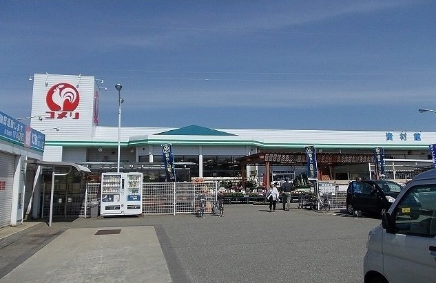 ベル・ウィロー　Ｃの周辺|コメリ　八郎潟店まで150m