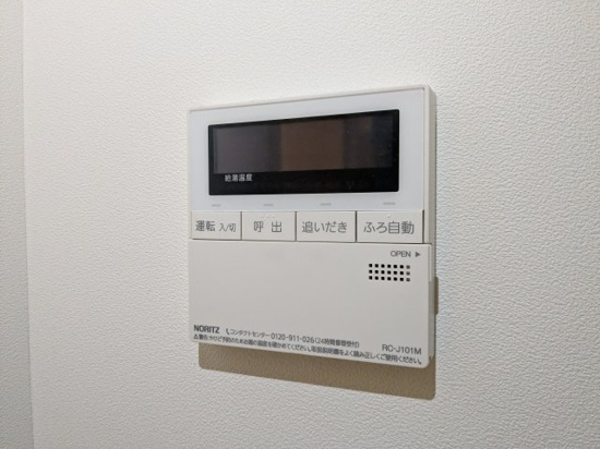 【内装】入谷さくらさくレジデンス 