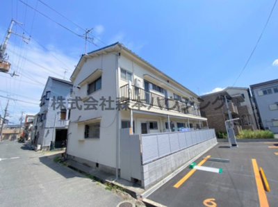 【外観】 | 　大西文化 | 外観です