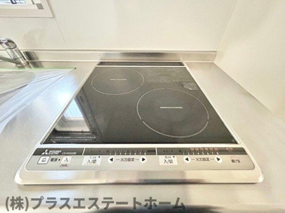 【キッチン】 | マロワール神戸