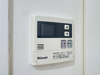 【その他共用部分】 | 第2マンション寺直