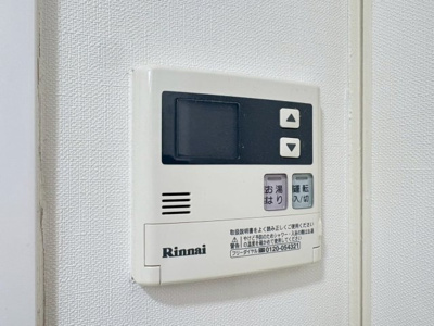 【その他共用部分】 | 第2マンション寺直