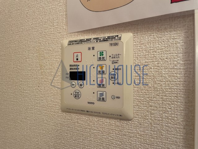 ルナガーデンの設備