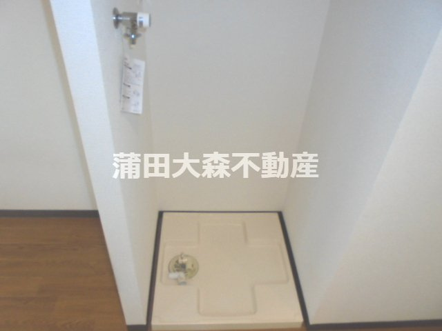 山王ハマセイホウの設備|室内洗濯機置場