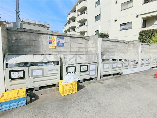 山王ハマセイホウのその他共用部分|ゴミ捨て場