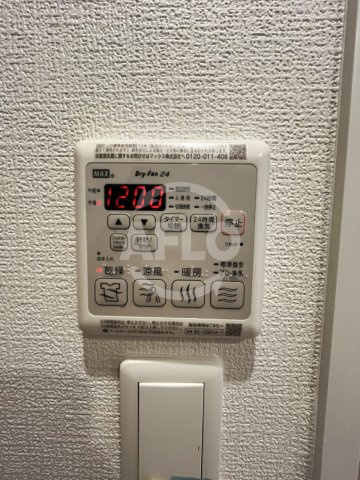 コンフォリア・リヴ淡路町一丁目の設備|コンフォリア・リヴ淡路町一丁目　浴室乾燥