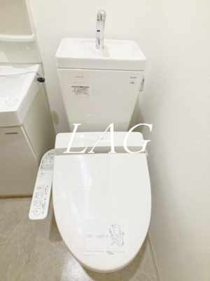 【トイレ】 | エルスタンザ浦和常盤 | トイレです。