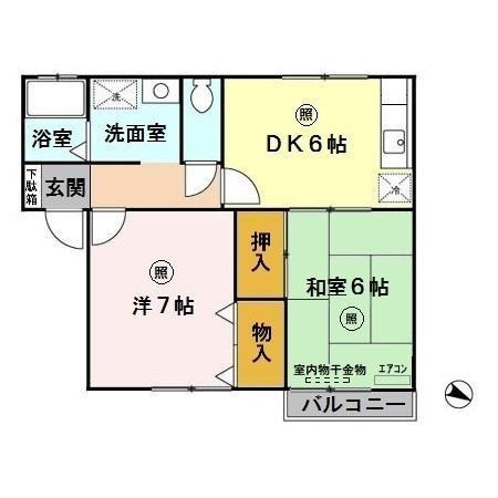 ガーデンハイツ桜丘の間取り