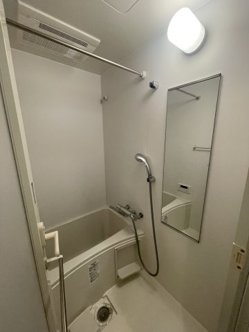 【浴室】 | パークアクシス新栄