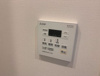 【設備】プライムメゾン清澄白河 