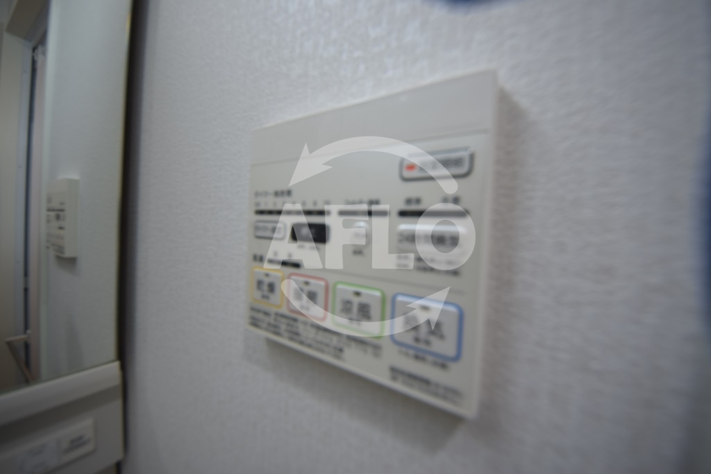 フレシールアビタシオンの設備|フレシールアビタシオン　浴室乾燥機