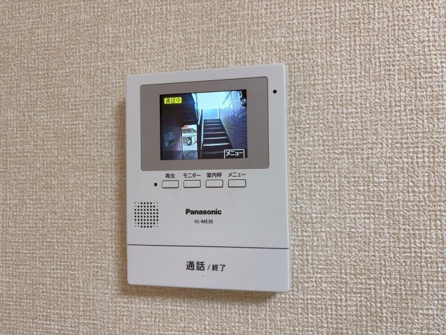 ラークハイムⅡのセキュリティ
