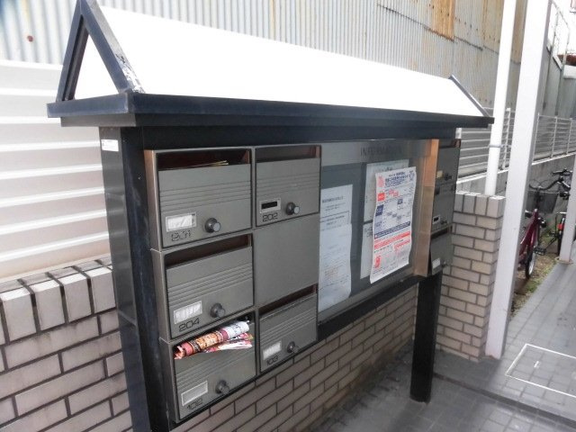 ソレイユ21四条大宮のその他共用部分|集合ポスト
